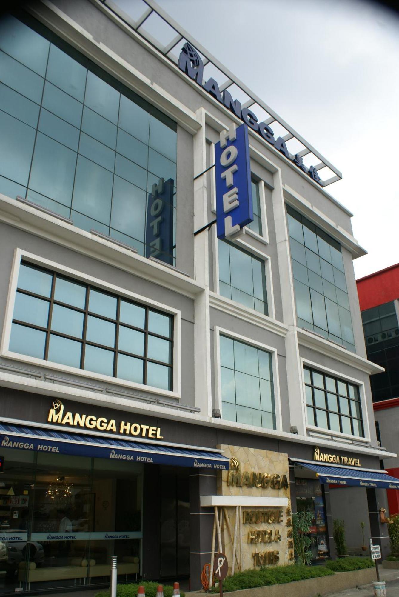 Mangga Boutique Hotel Сери-Кембанган Экстерьер фото